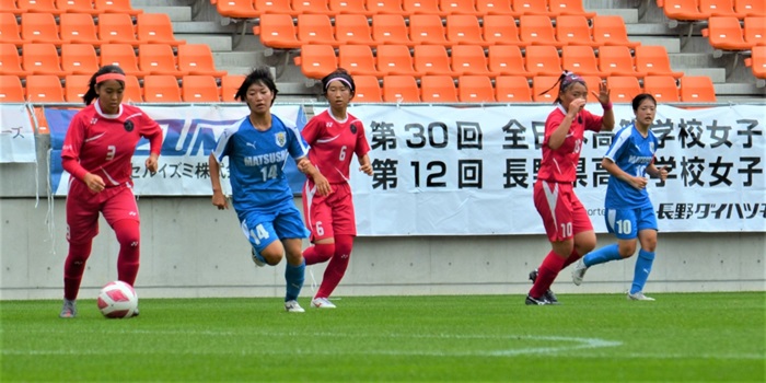 女子サッカー